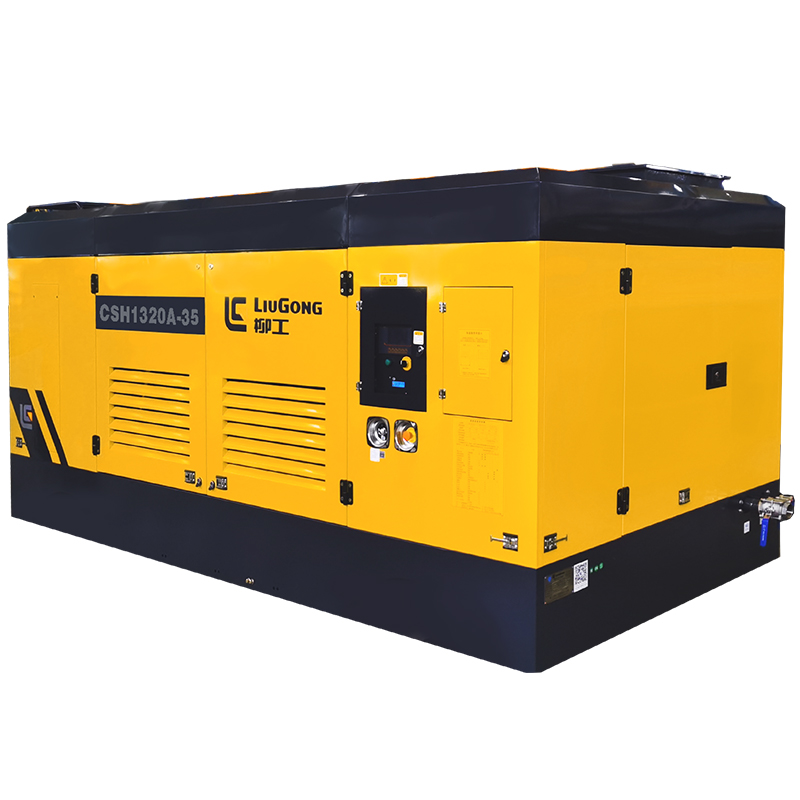 CSH1320A-35移动式螺杆压缩机