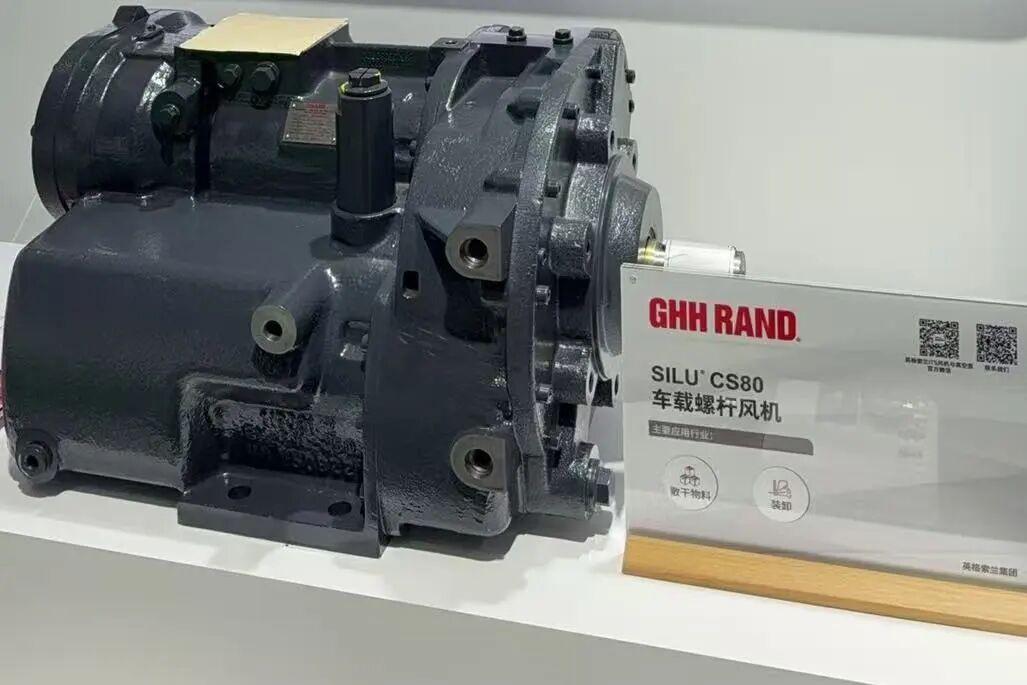 GHH Rand车载螺杆鼓风机