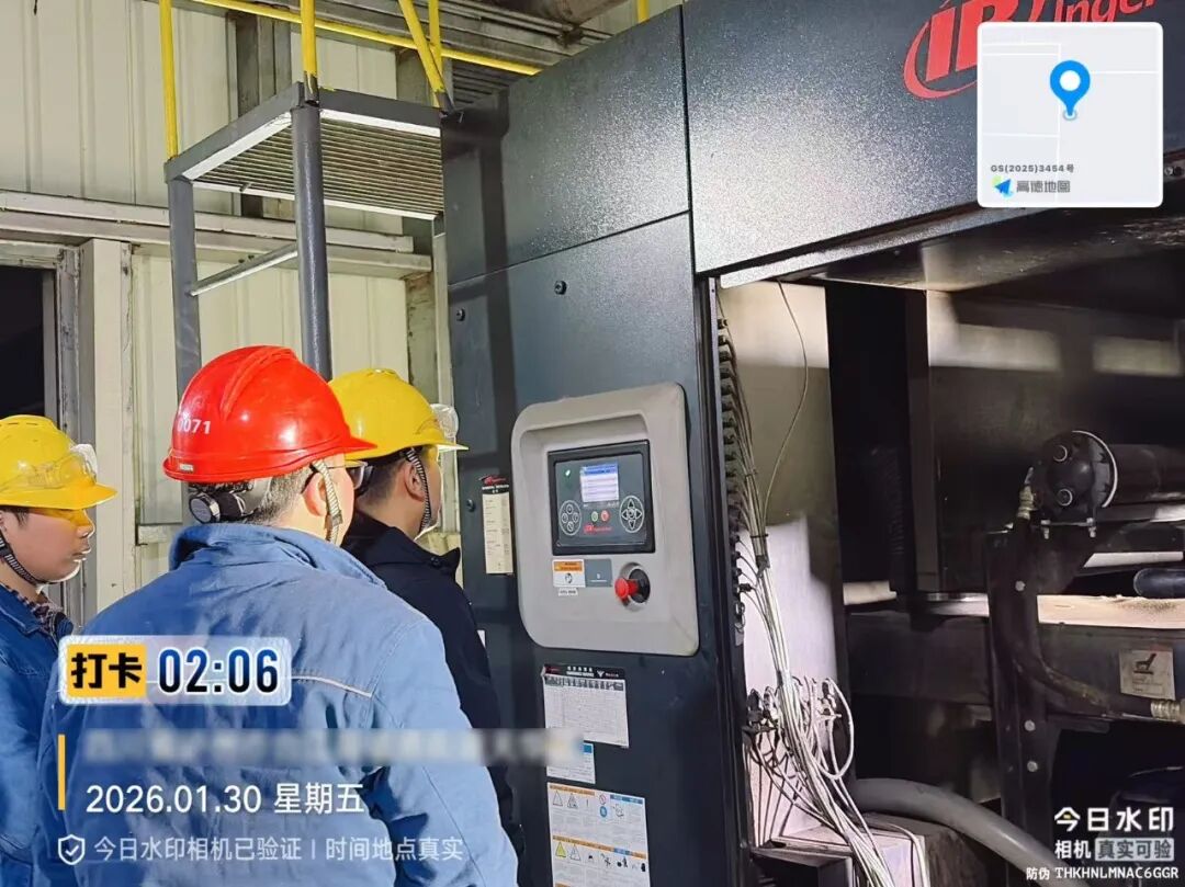 寒夜急援，使命必达｜英格索兰以专业守护客户核心价值