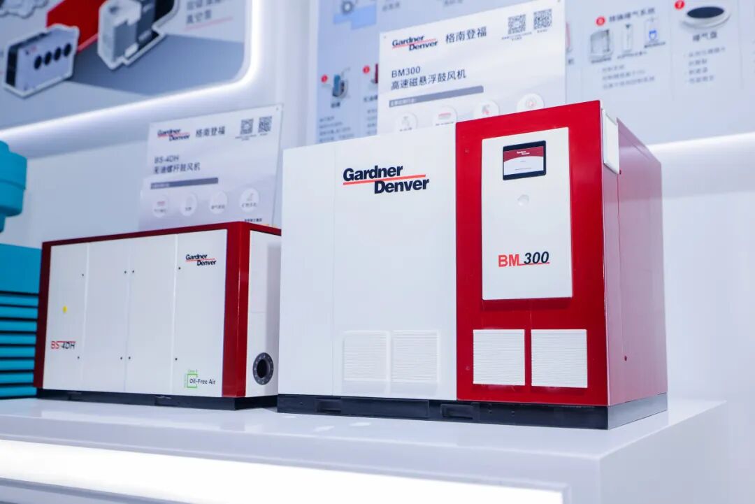 格南登福BM-300磁悬浮鼓风机