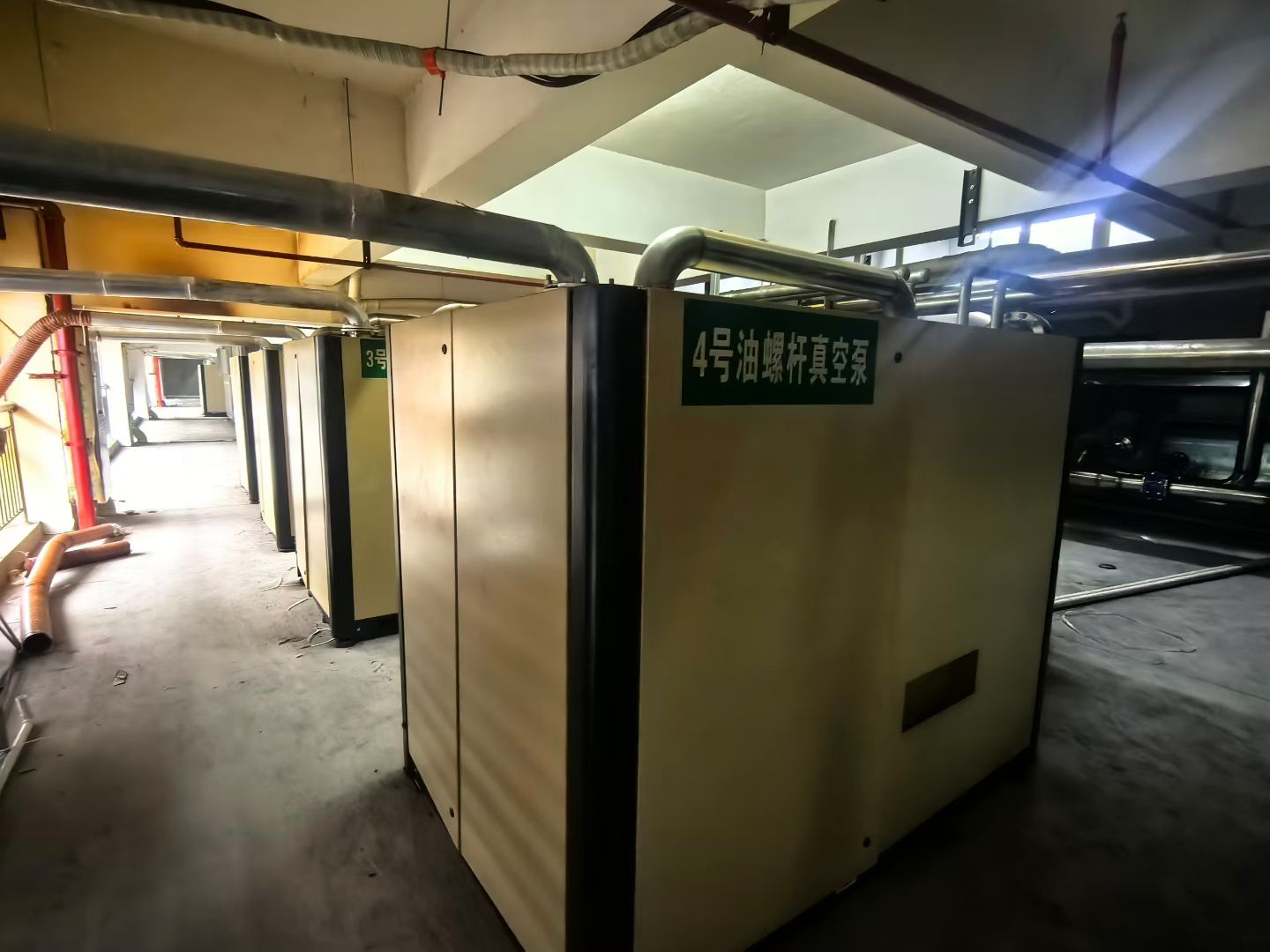 英格索兰真空泵